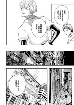 Page 351