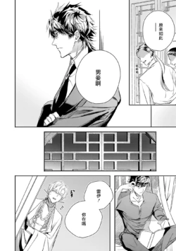 Page 264