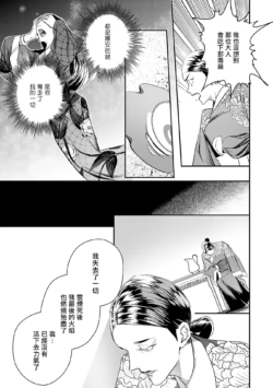 Page 255