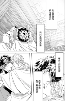 Page 230
