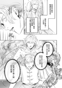 Page 500