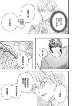Page 428