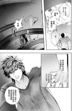 Page 494