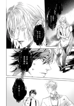 Page 380