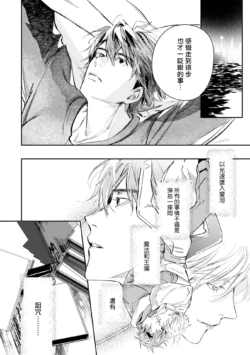 Page 417