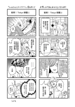 Page 278