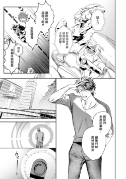 Page 424