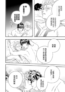 Page 233