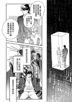 Page 284