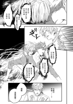Page 338