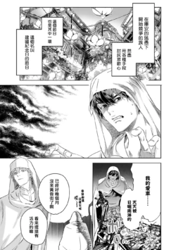 Page 399