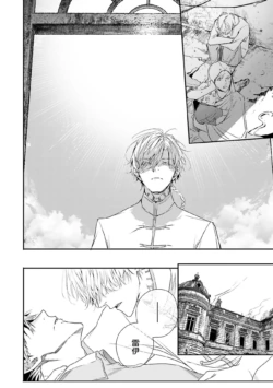 Page 193