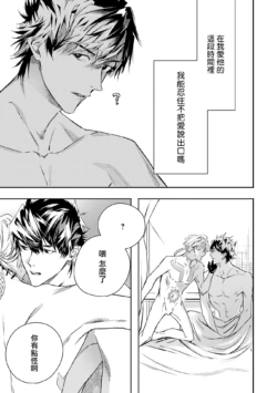 Page 247