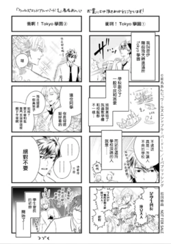 Page 274