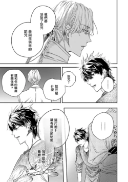 Page 285