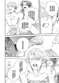 Page 468