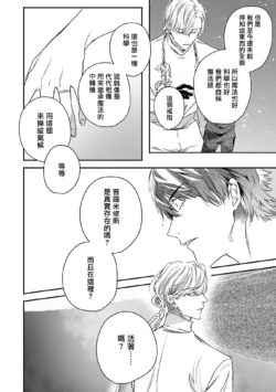 Page 292