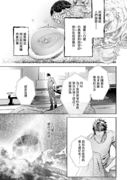 Page 488