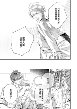 Page 379