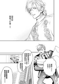 Page 344