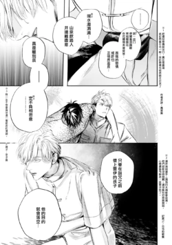 Page 502