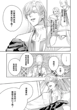 Page 395