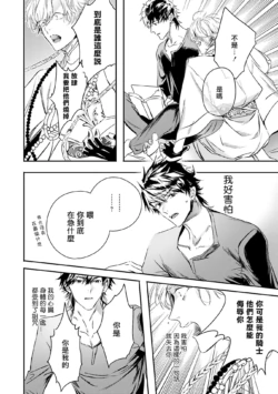 Page 266