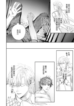 Page 454