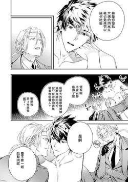 Page 217