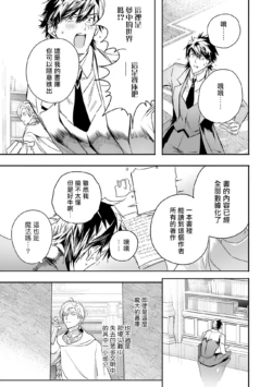 Page 224