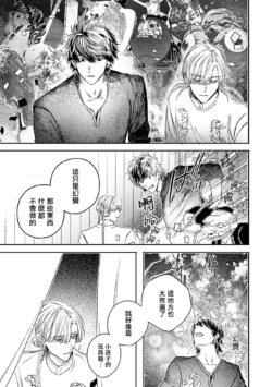 Page 289
