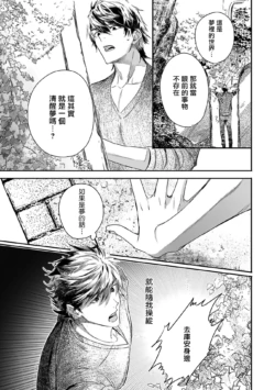Page 311