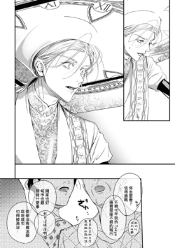 Page 359