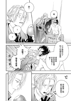 Page 215