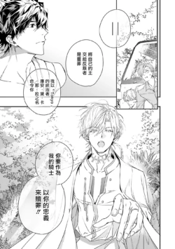 Page 202