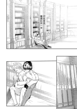 Page 231