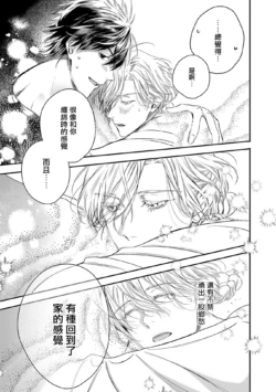 Page 303