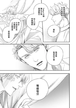 Page 445