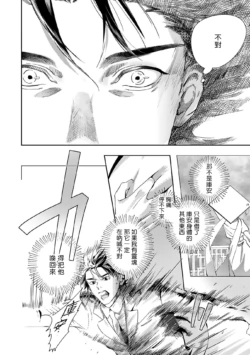 Page 368