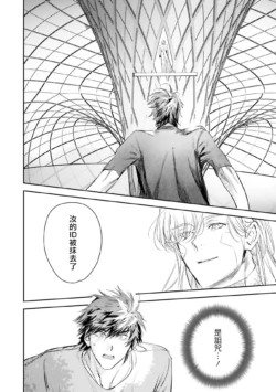 Page 427