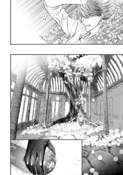 Page 312
