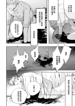 Page 499
