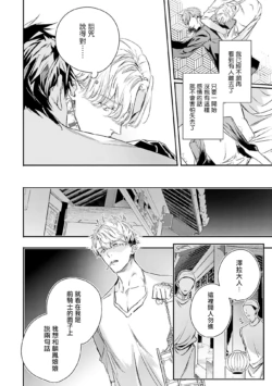 Page 248