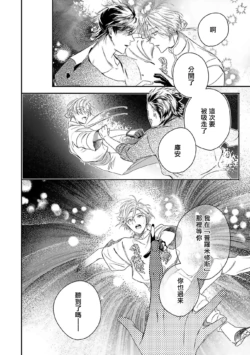 Page 304