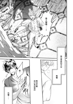 Page 336