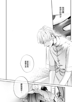 Page 503