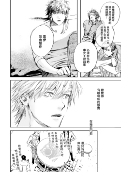 Page 507