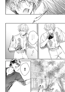 Page 343
