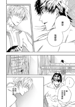 Page 246