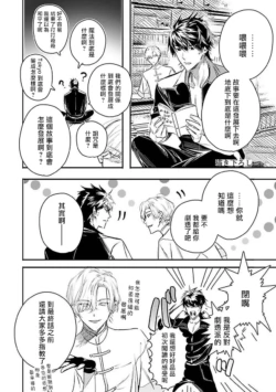 Page 276